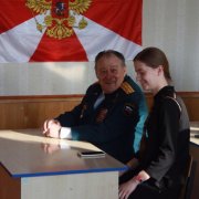 23.02.2018 в 11 "А" классе