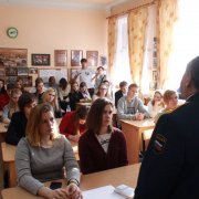 23.02.2018 в 11 "А" классе