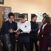 23.02.2018 в 11 "А" классе